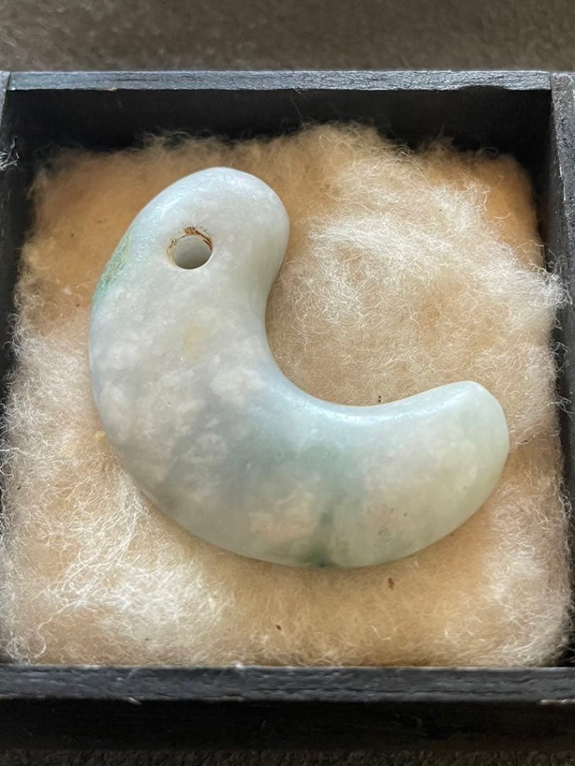 古墳時代 翡翠勾玉 出土品