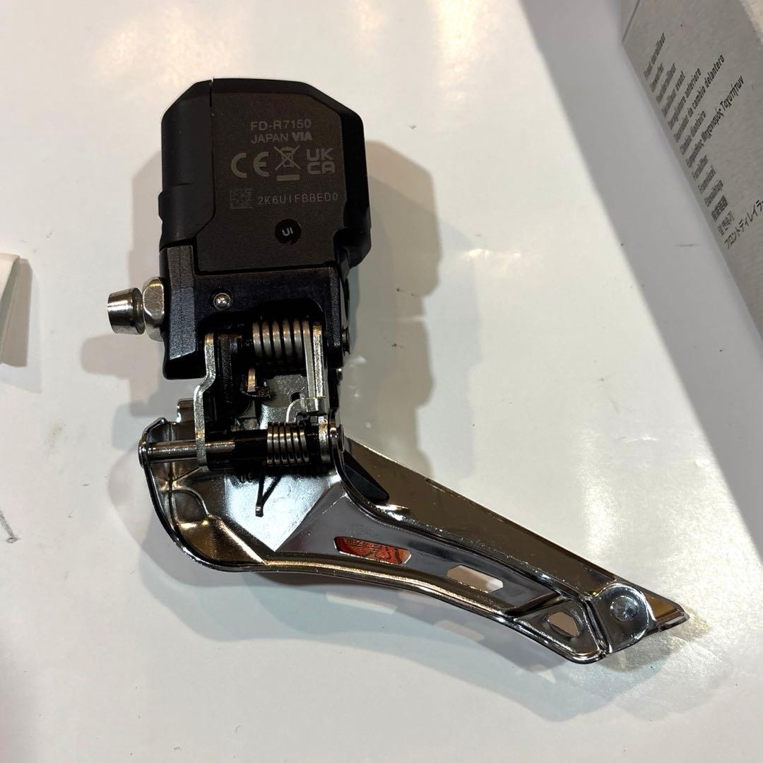 【新品】SHIMANO 105 FD-R7150 フロントディレイラー