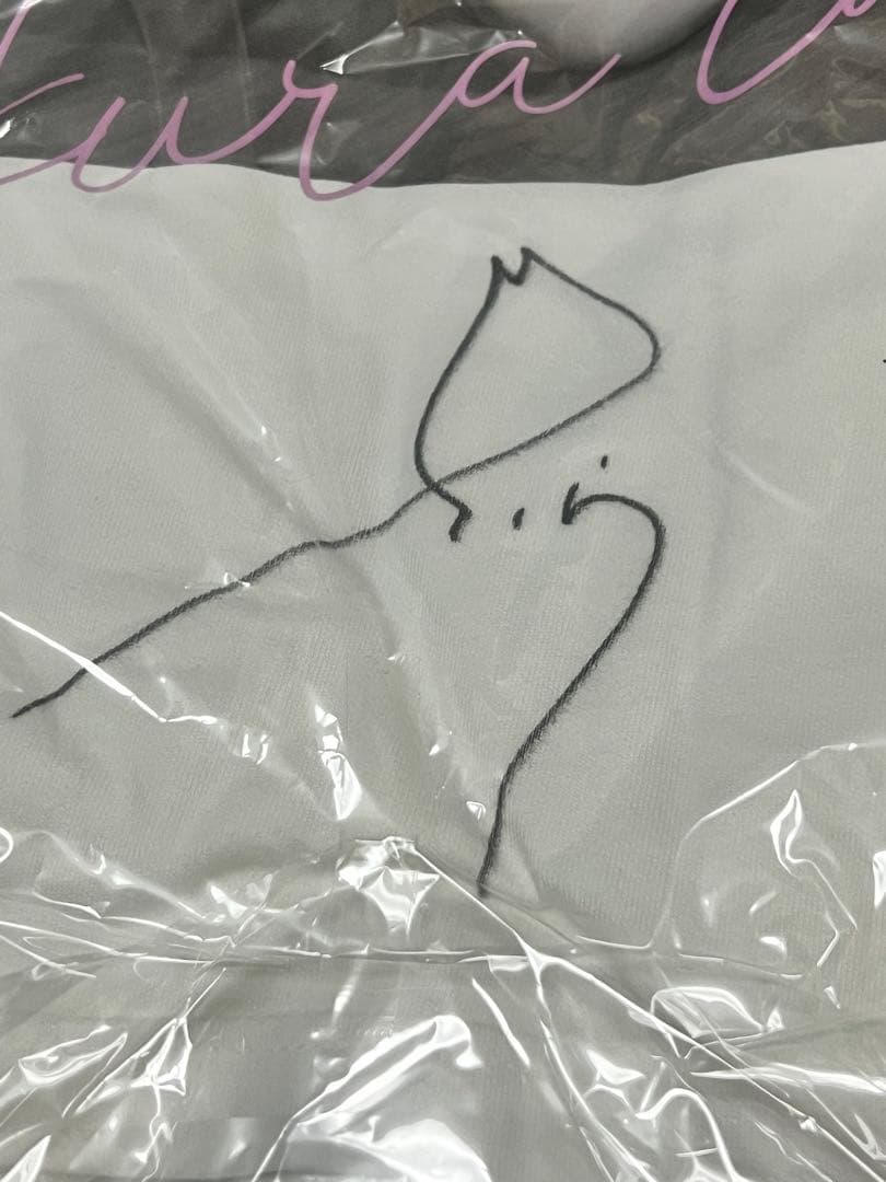 のぎBOX 遠藤さくら直筆サイン入りフォトＴシャツ