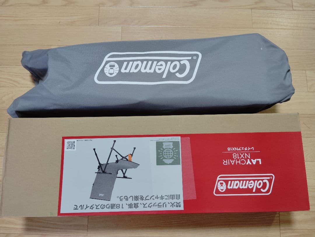 コールマン　レイチェアNX18