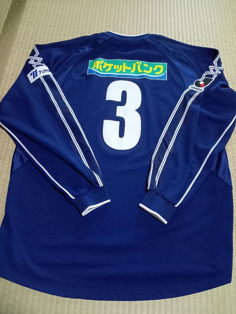 最終値下げ 実使用 2003 アビスパ福岡 アウェイユニ サイズ 2XO