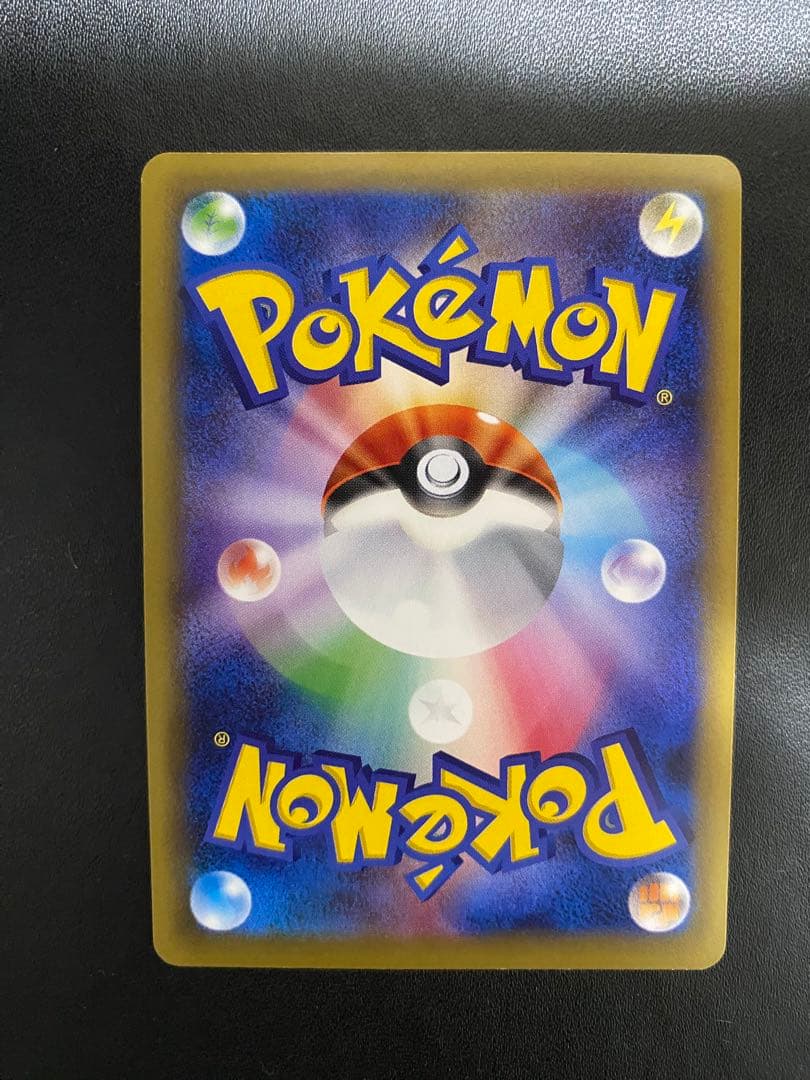 チャンピオンズフェスティバル プロモ　2016 ポケモンカード　希少