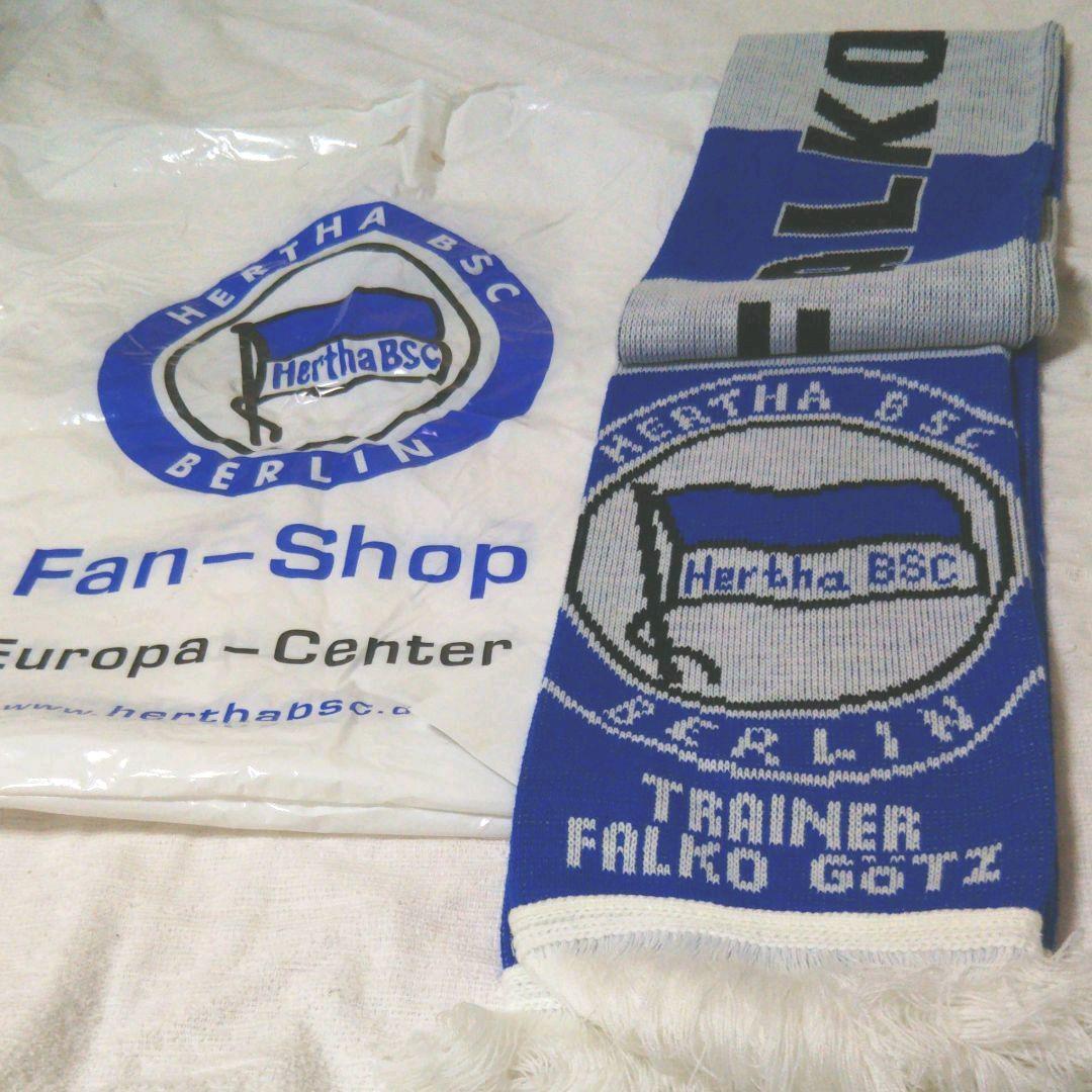 ヘルタベルリン 新品 マフラー