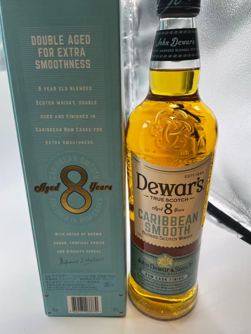 スコッチウイスキー 3本セット