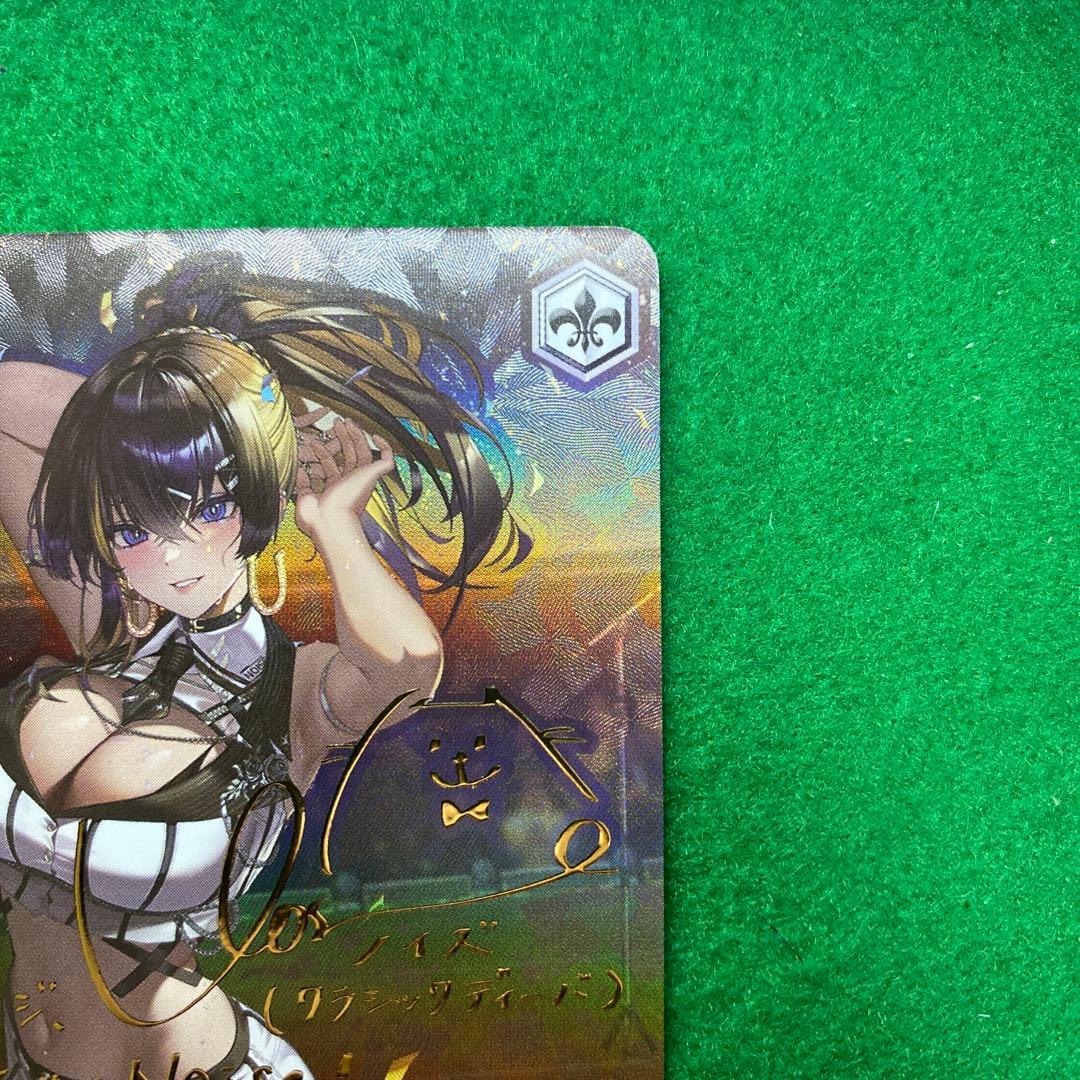 ヴァイスシュヴァルツ　勝利の女神:NIKKE ノイズ　SP