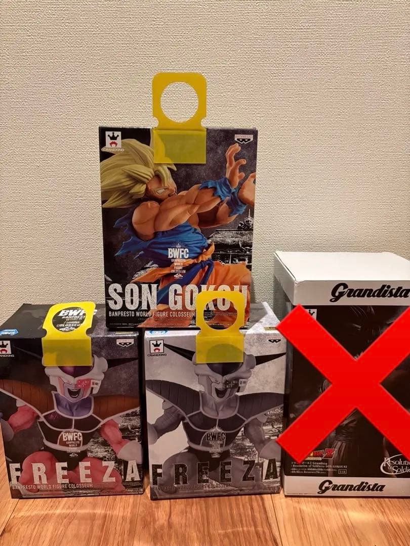 grandista黒髪 孫悟空 BWFC フリーザ　超サイヤ人　グランティスタ