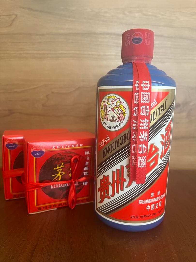 新品未開栓 Moutai 貴州茅台酒 2009年