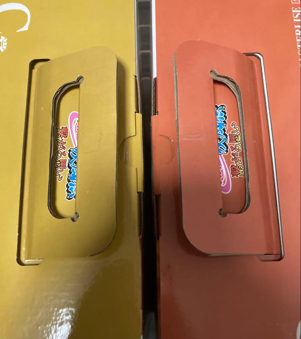 一番くじ NARUTO 繋がる思い C賞 波風ミナト D賞 うずまきナルト