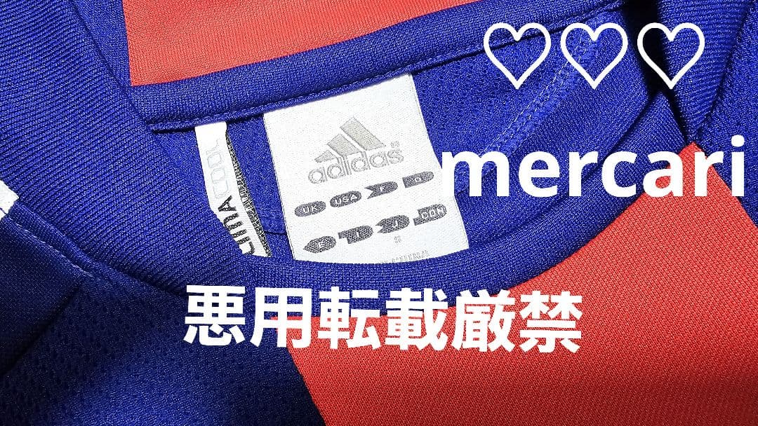 日本代表 遠藤保仁選手 レプリカユニフォーム シャツ