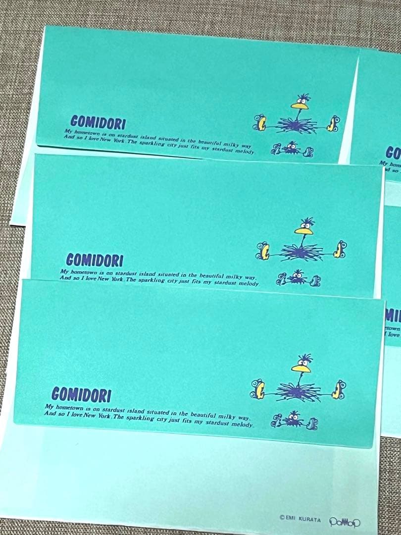 40年以上前★昭和レトロ　GOMIDORI 倉多江美　クラタエミ　封筒