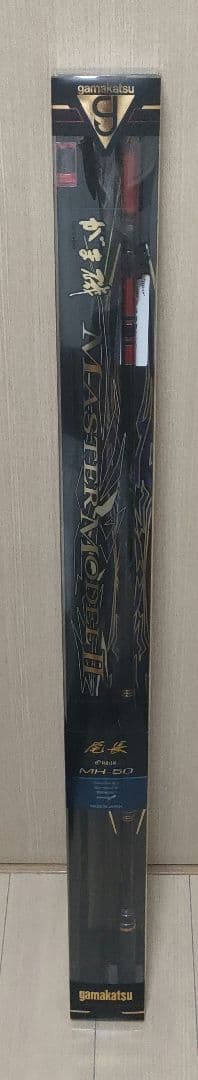 【未使用品】がまかつ　マスターモデル　2　尾長　MH-50