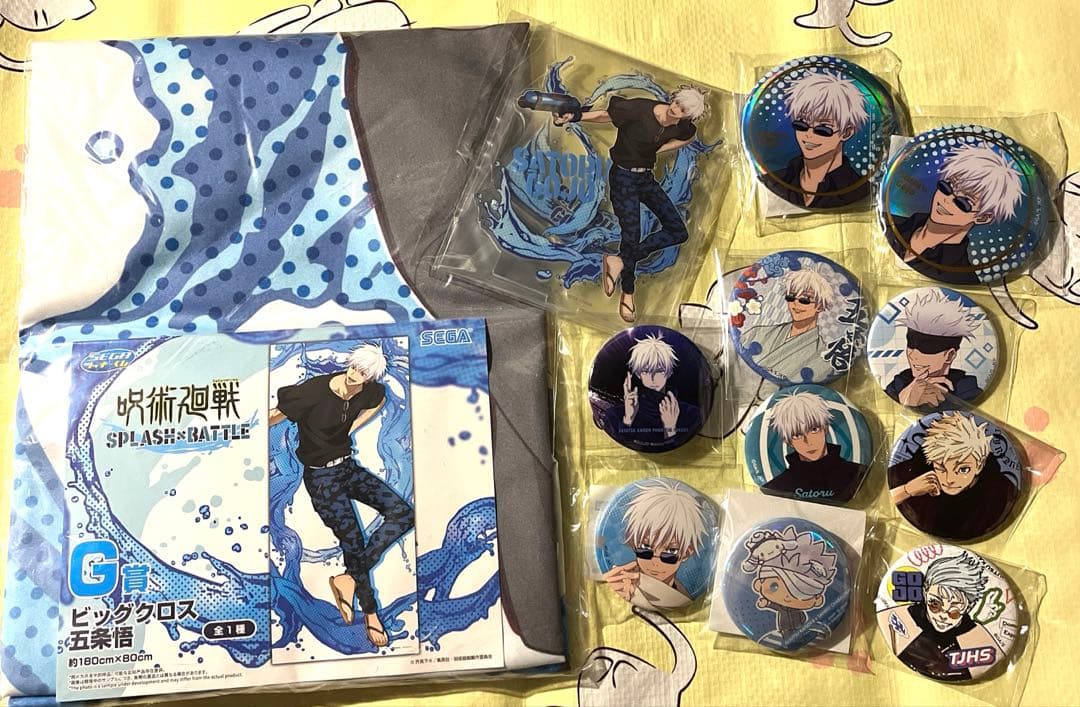 呪術廻戦　五条悟　まとめ売り　缶バッジ　ファンパレ　ファミマ　セガラッキーくじ