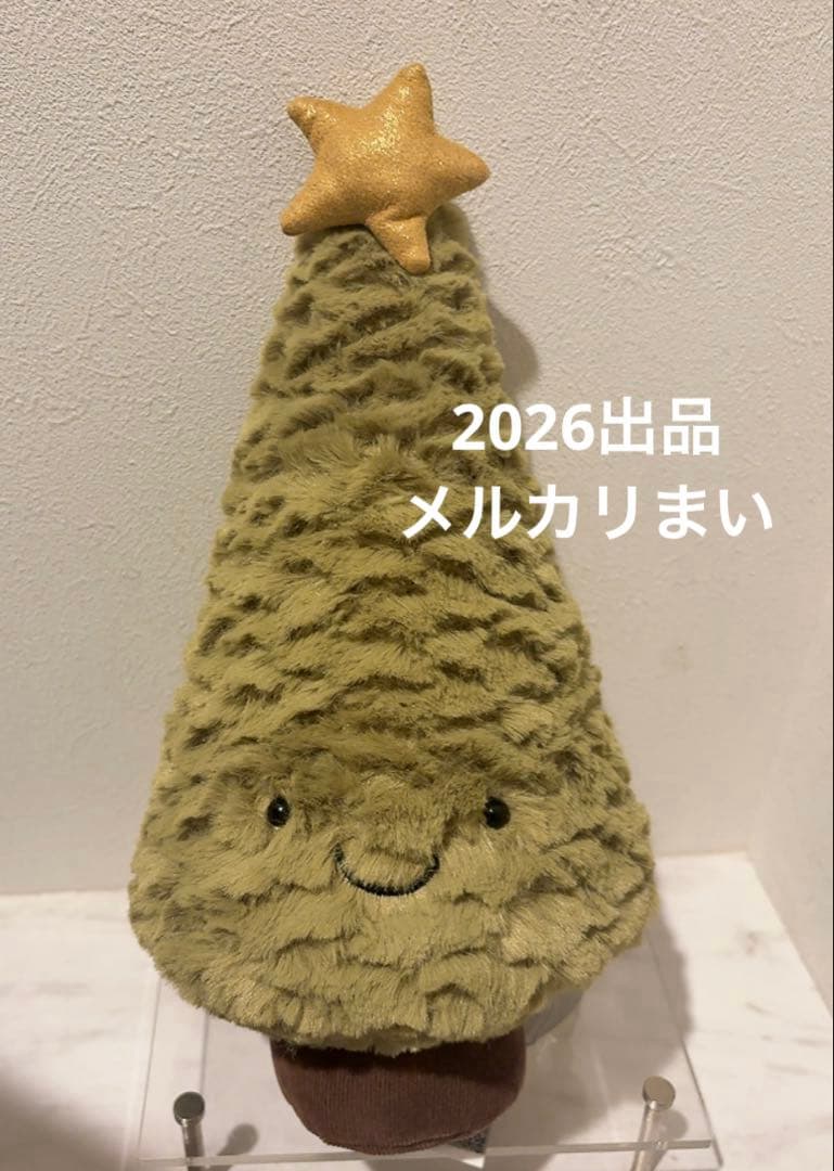  Original Christmas Tree Sサイズ