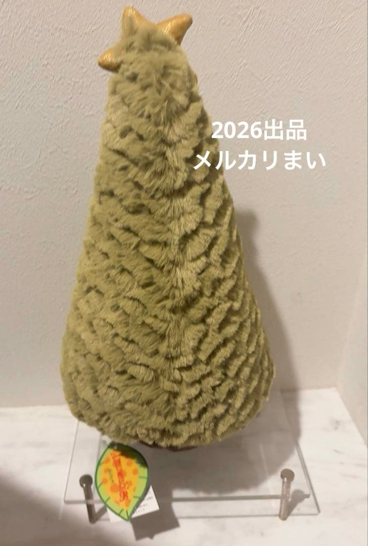  Original Christmas Tree Sサイズ