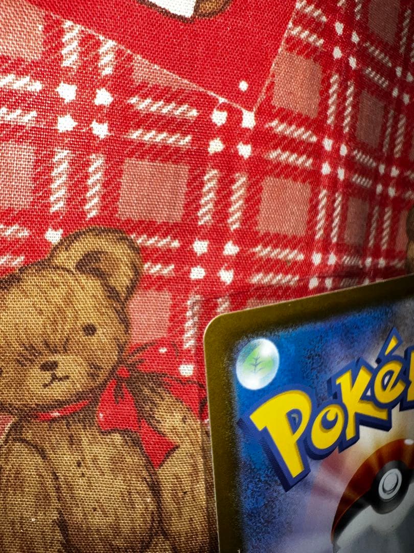 メガリザードンX GX