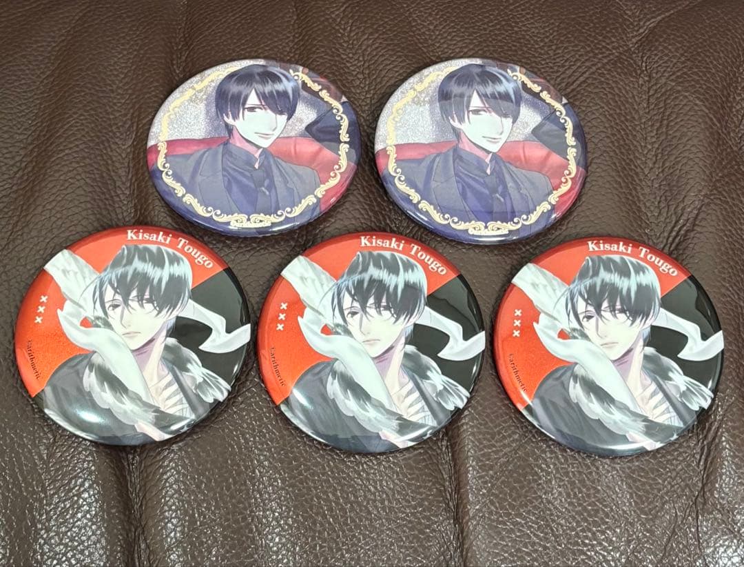 Blackish House honeybee CAFE 姫崎藤吾 缶バッジ