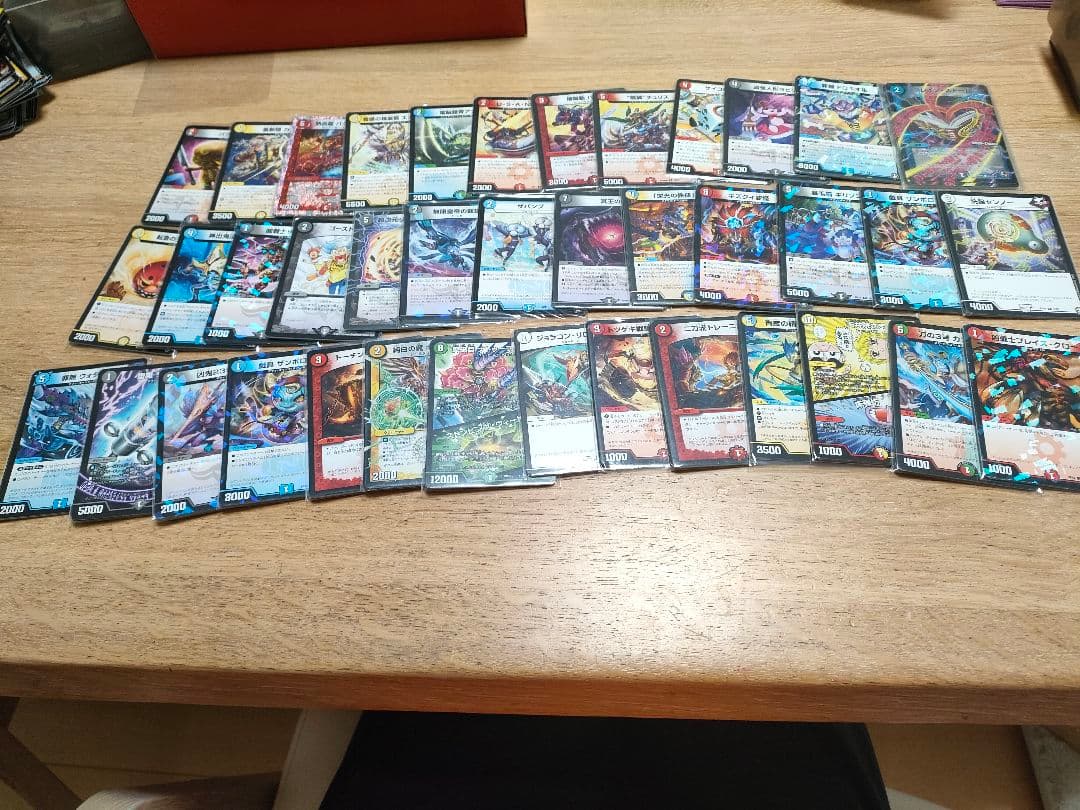 3日間限定半額　デュエマ引退品