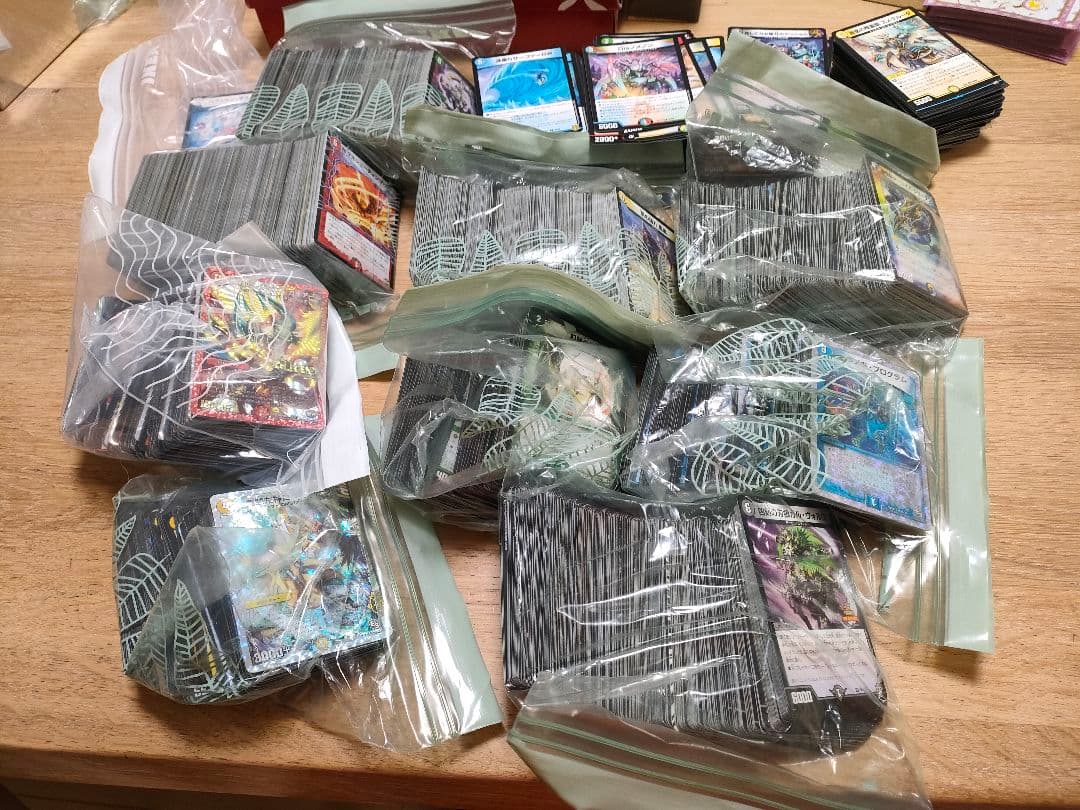 3日間限定半額　デュエマ引退品