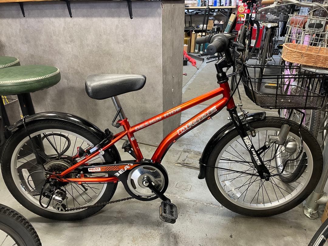 中古子供自転車 20インチ 点検整備済み