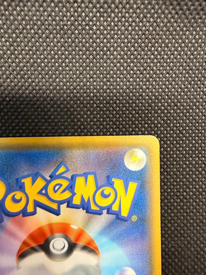 【祝日割引】25th Anniversary Golden Box