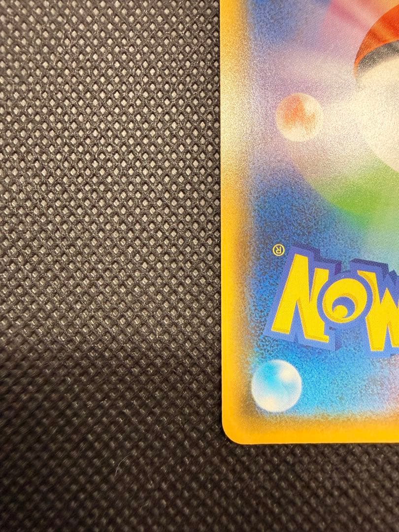 【祝日割引】25th Anniversary Golden Box