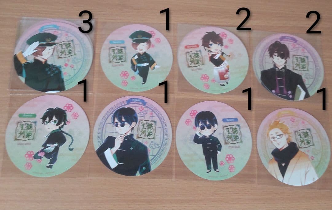 ワイテルズ まとめ売り