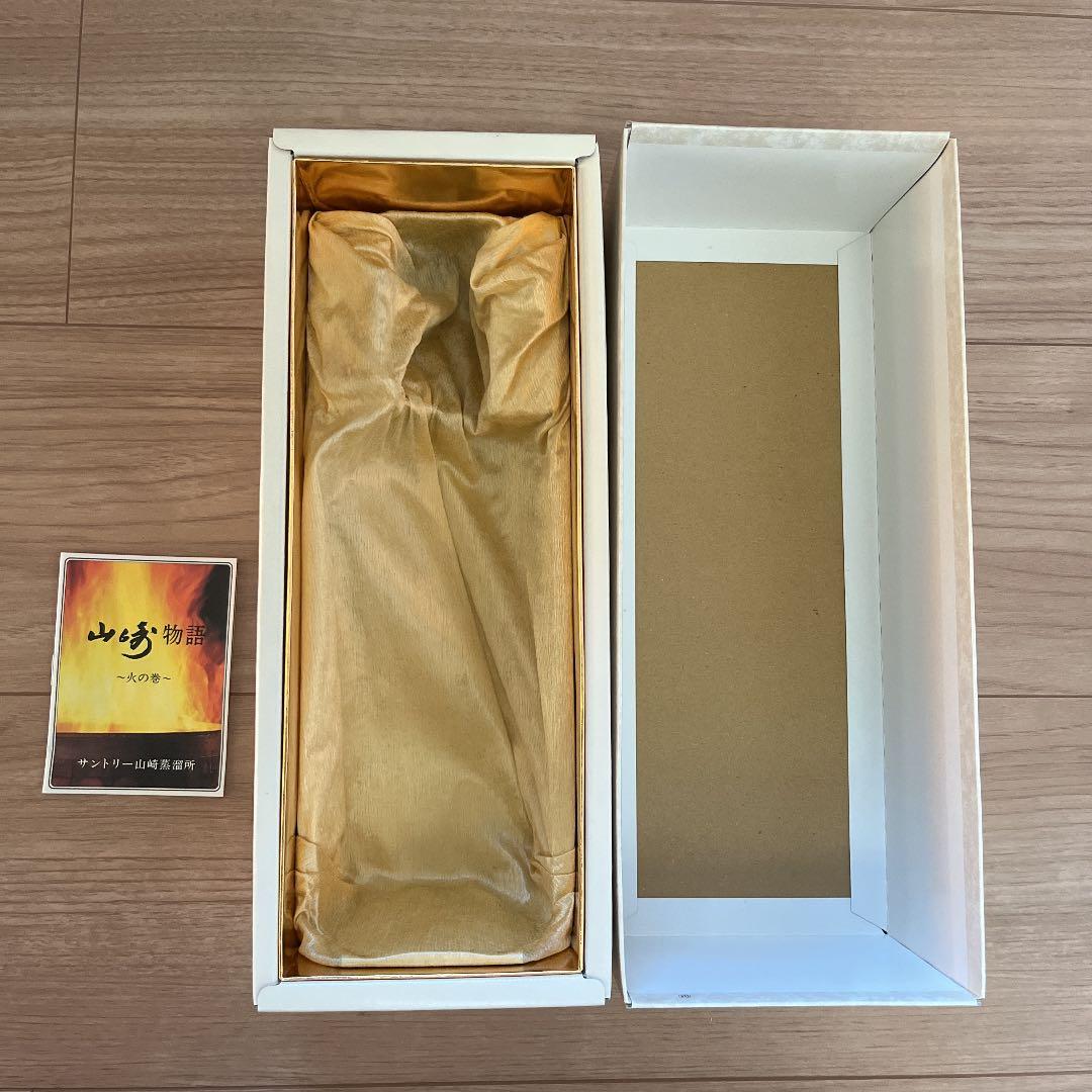 サントリー　山崎　10年 ピュアモルトウィスキー Yamazaki whisky