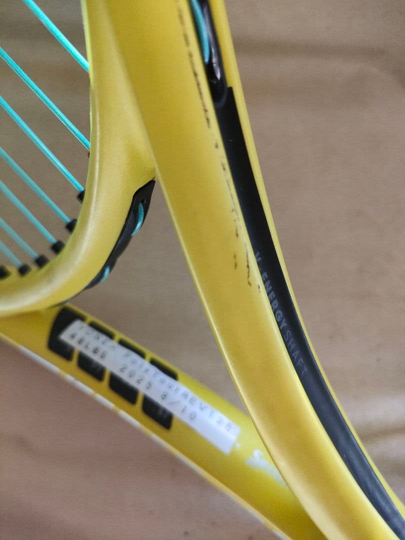 DUNLOP SX300 G3 ダンロップ