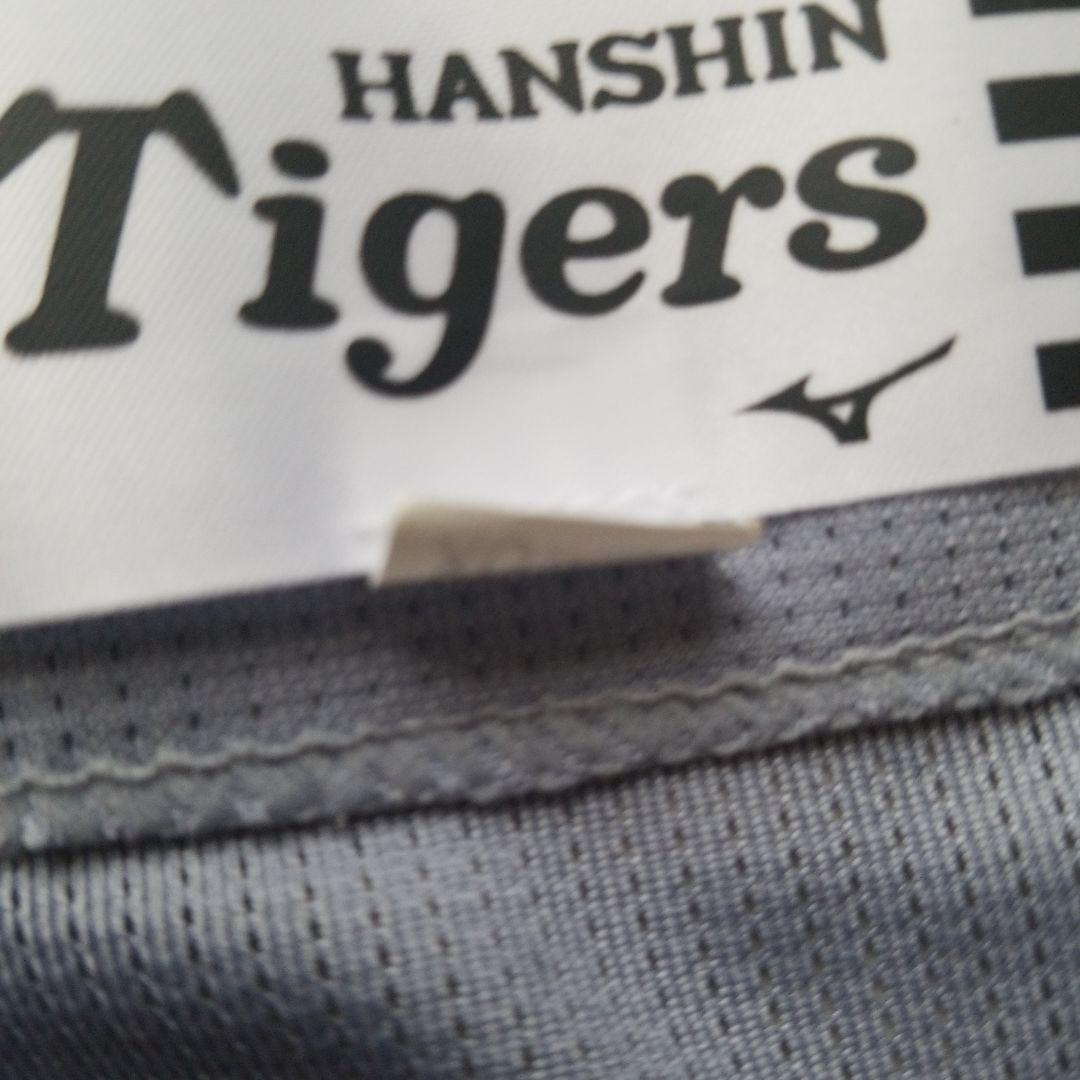 HANSIN TIGERS ユニフォーム 背番号8 Mizuno