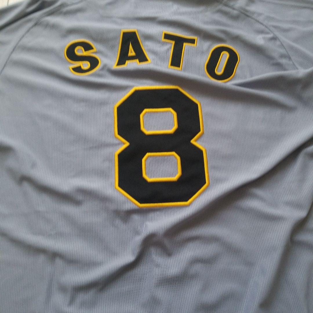 HANSIN TIGERS ユニフォーム 背番号8 Mizuno