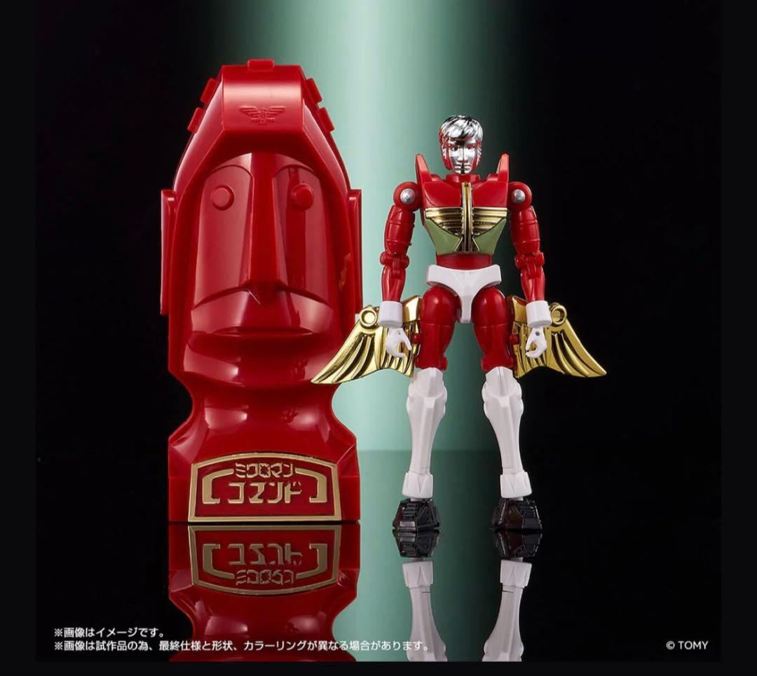 LEGACYSOUL ミクロマン コマンド1号4体セット