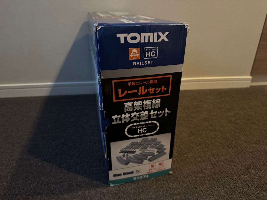 TOMIX 高架レールセット