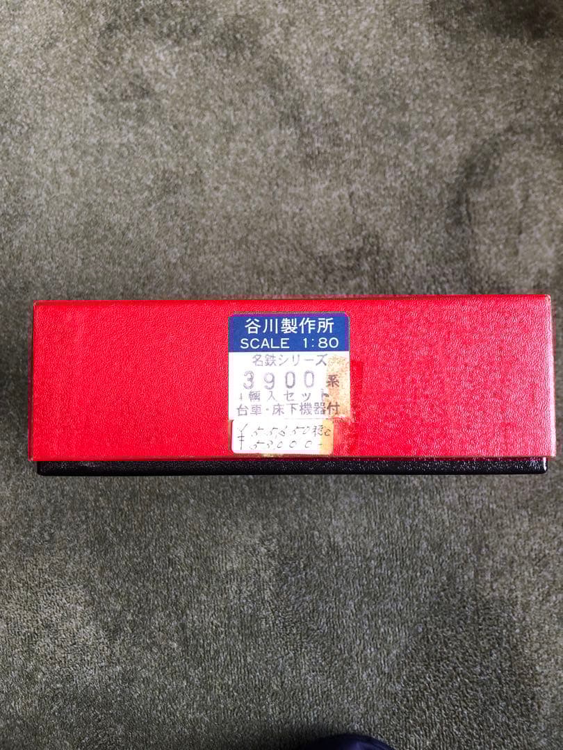 谷川製作所　名鉄3900系車体バラキット4両入りセット台車、床下器具付き