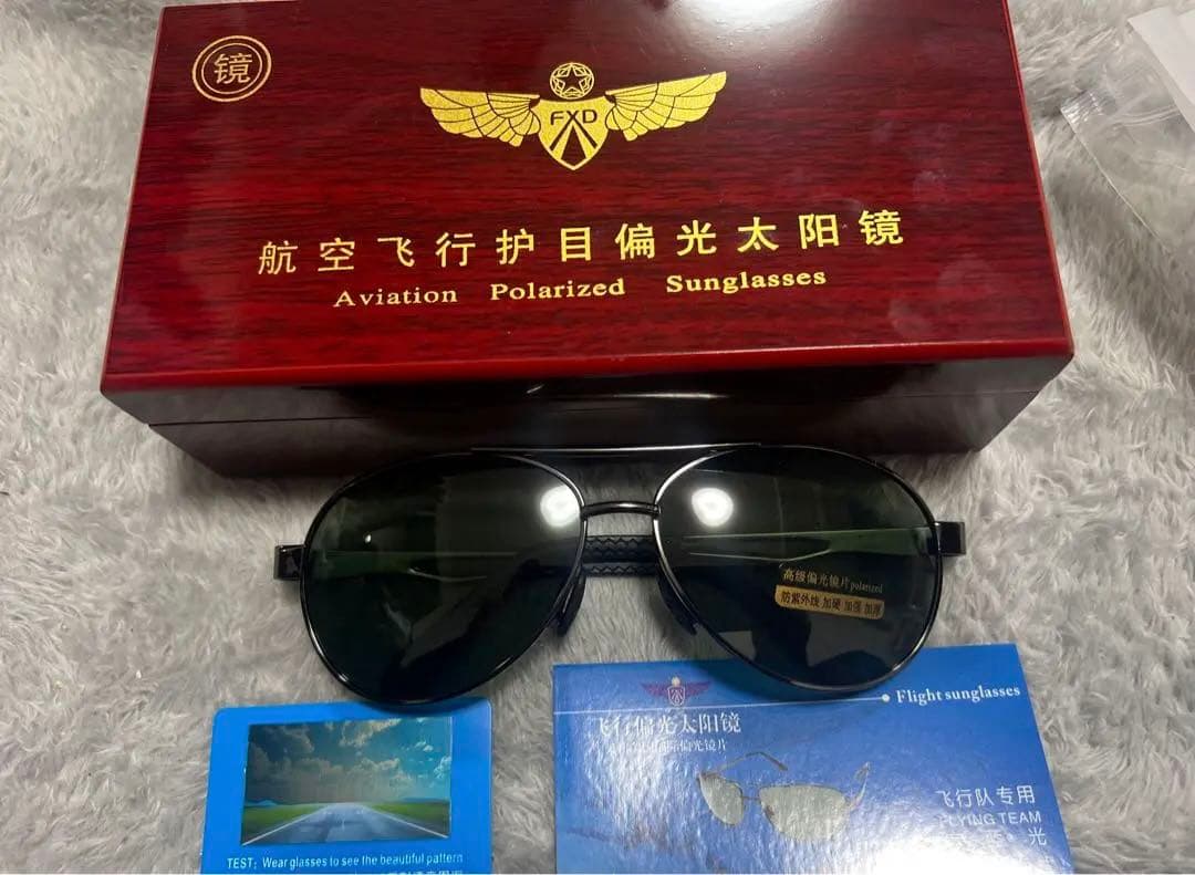 レア新品　実物　中国軍現役空軍戦闘機パイロット用サングラス　Topgun