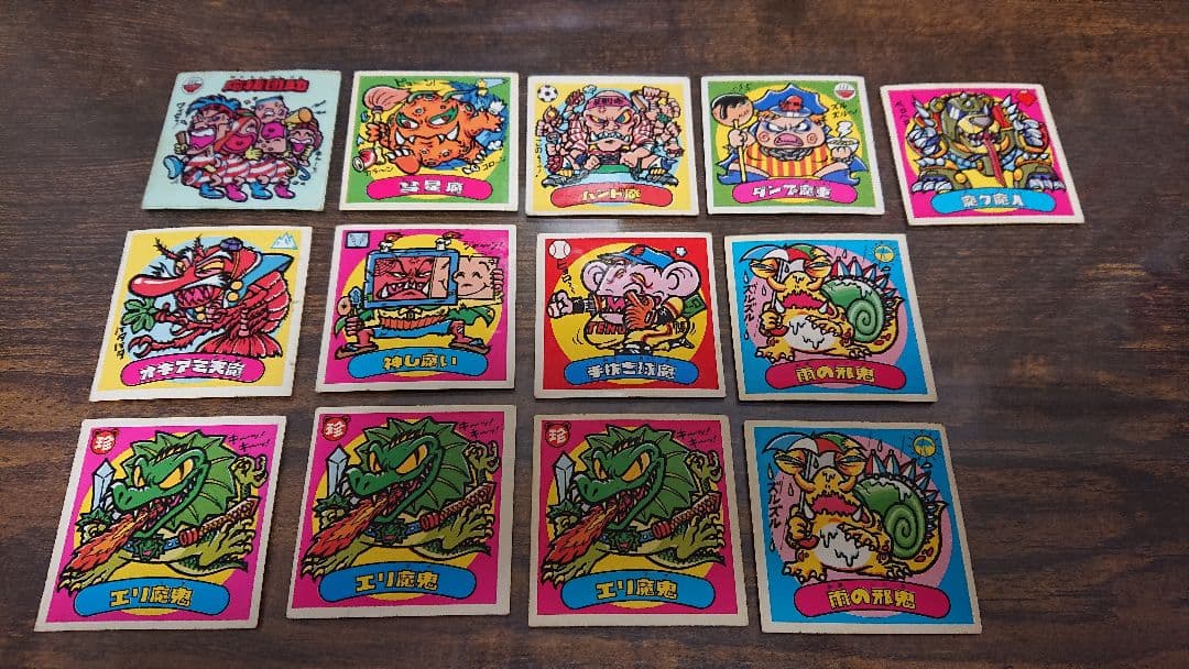 ビックリマンシール 第1第～第8弾