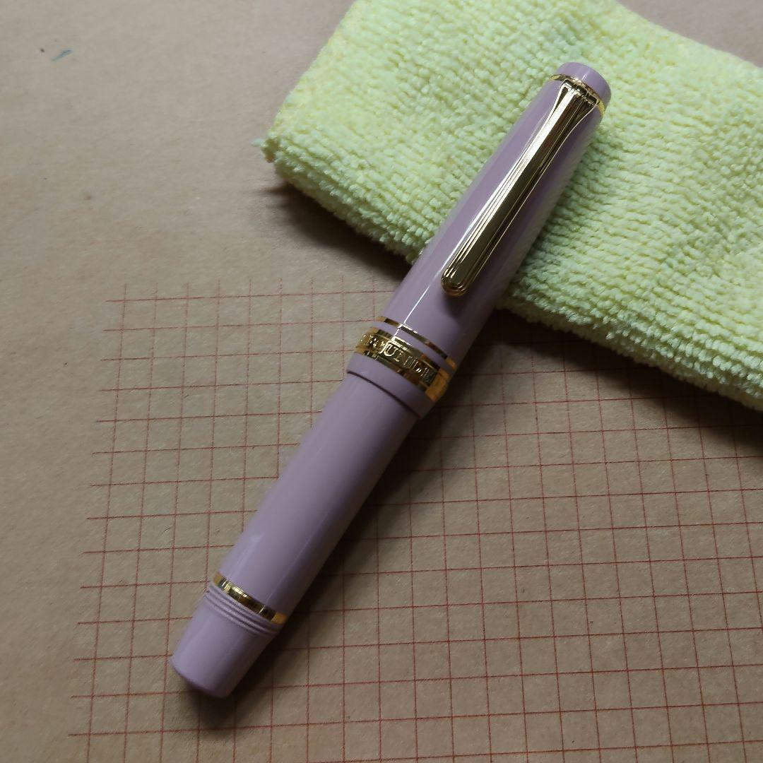 セーラー万年筆 プロギアスリムミニ 旧型 万年筆 ブラッシュピンク 14K585