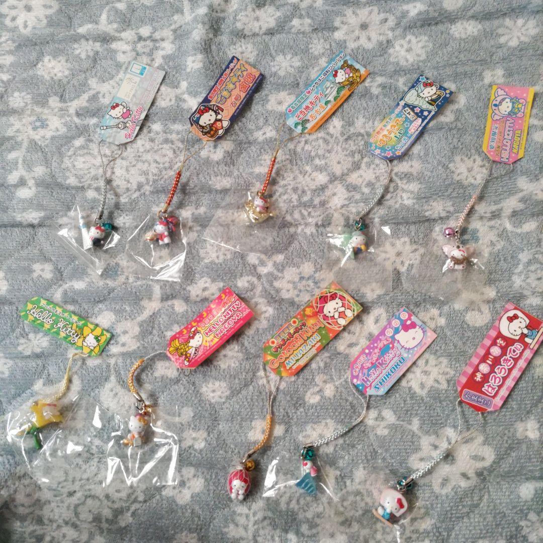 d*7様 地域限定　キティ　ストラップ　セット　まとめて
