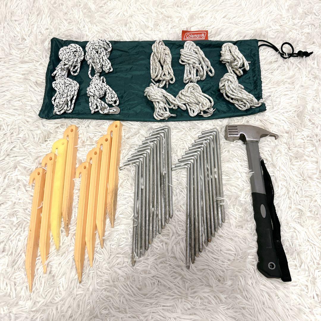 【付属品完備】タフスクリーン2ルームハウス Coleman シートお付けします