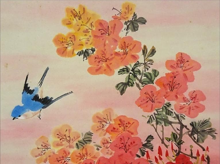 掛軸 胡健華『開遍群山 花鳥図』中国画 紙本 肉筆 掛け軸 p08299