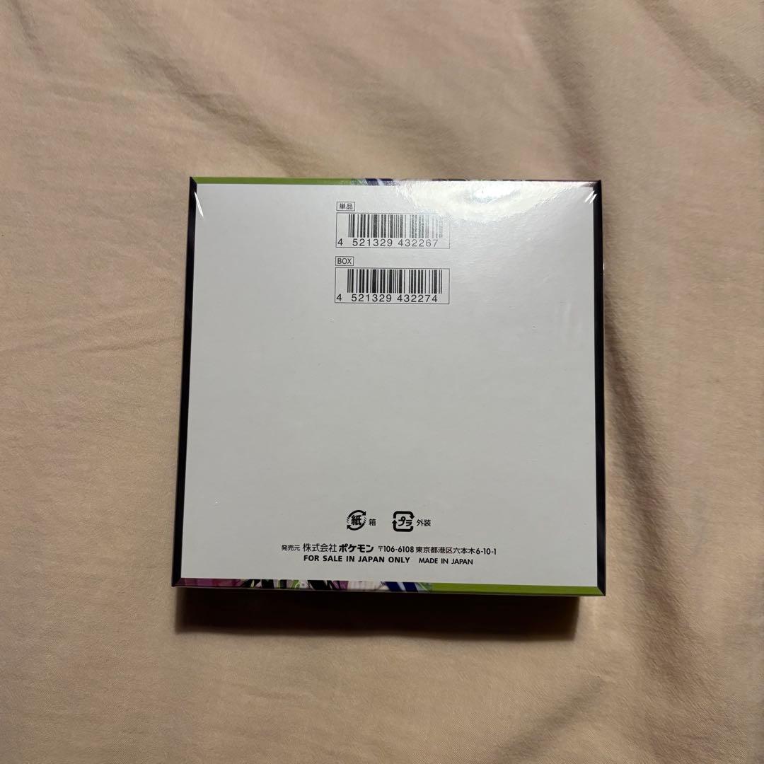 ポケモンカード　ムニキスゼロ　box シュリンク付き　未開封