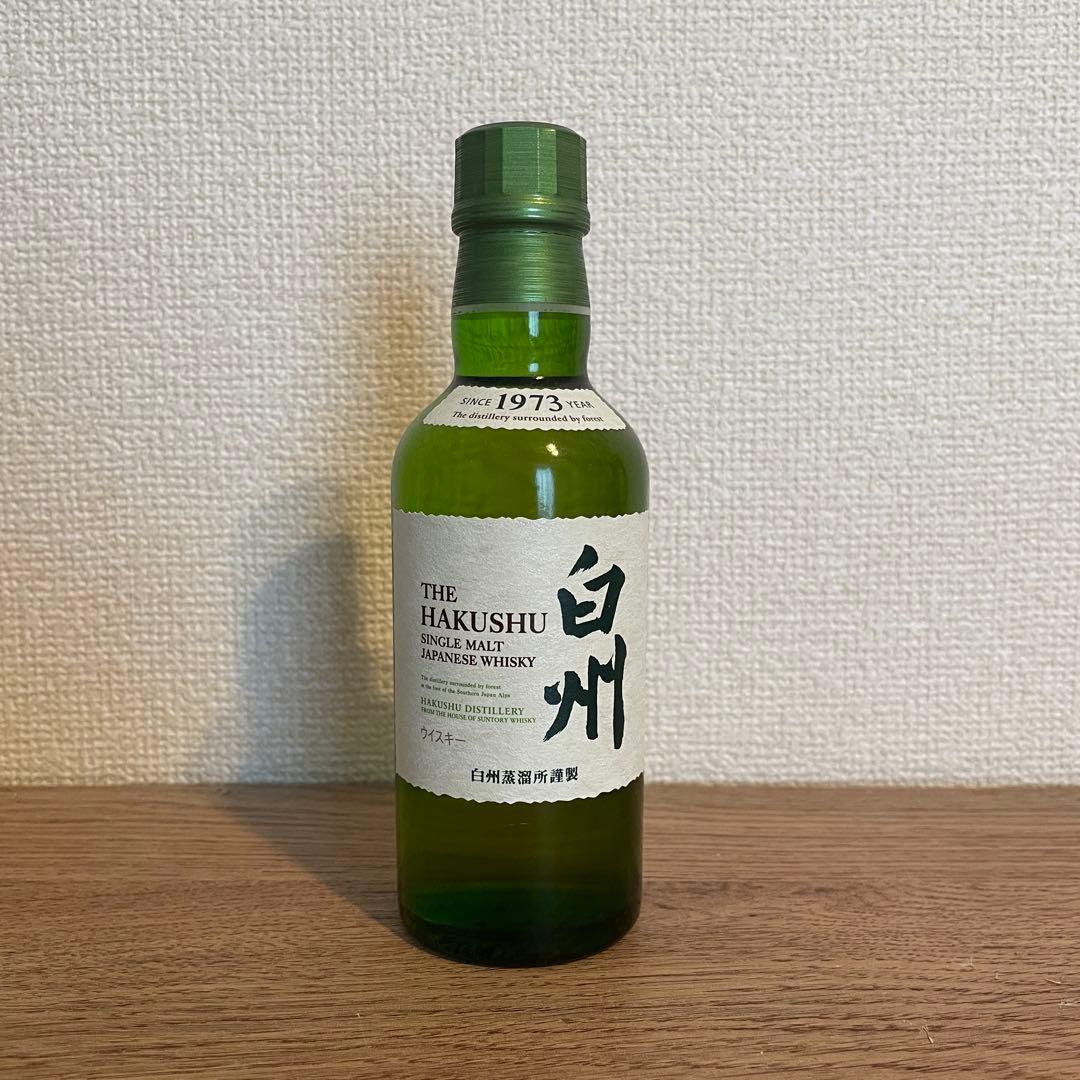 サントリー 白州 シングルモルトウイスキー セット