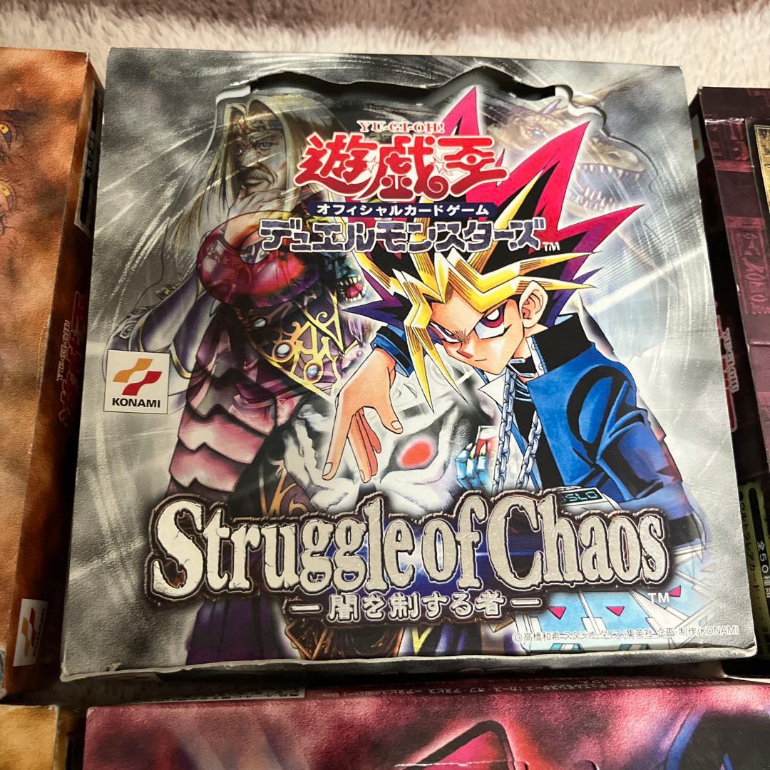 遊戯王　OCG デュエルモンスターズ セット