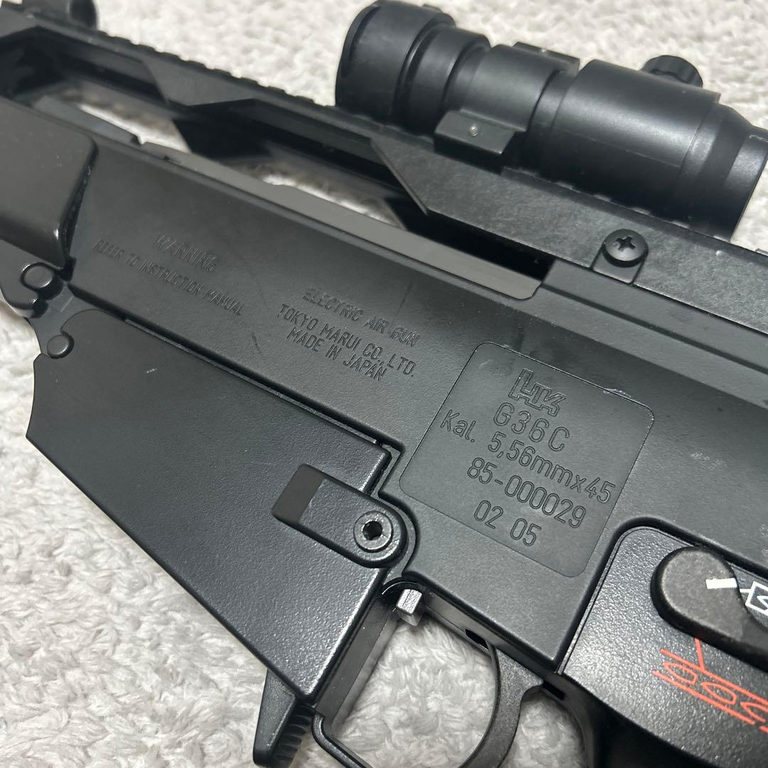 東京マルイ G36C 次世代電動ガン