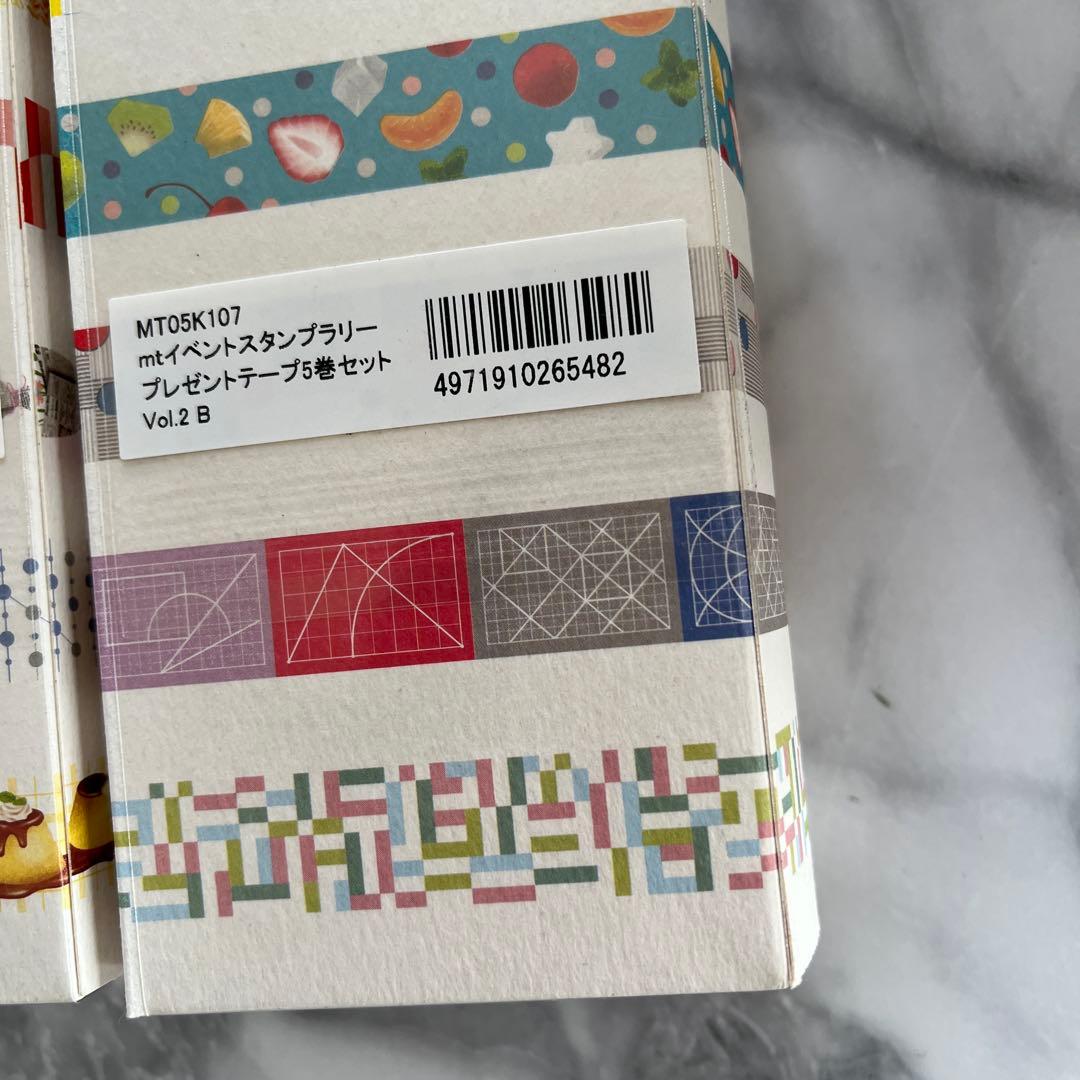 mt マスキングテープ　非売品　限定　レア　スタンプアプリ　マステ　在庫ラスト