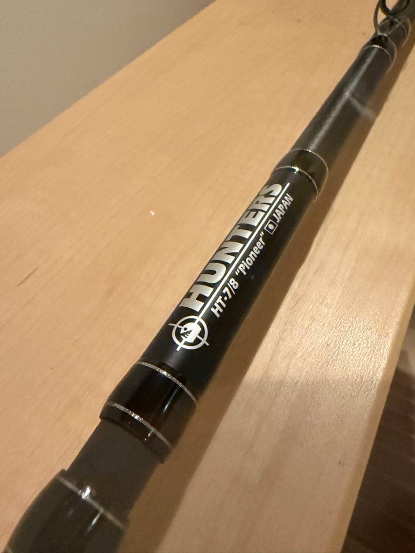 hunters 7/8 グラップラー301hg スタコンハンドル