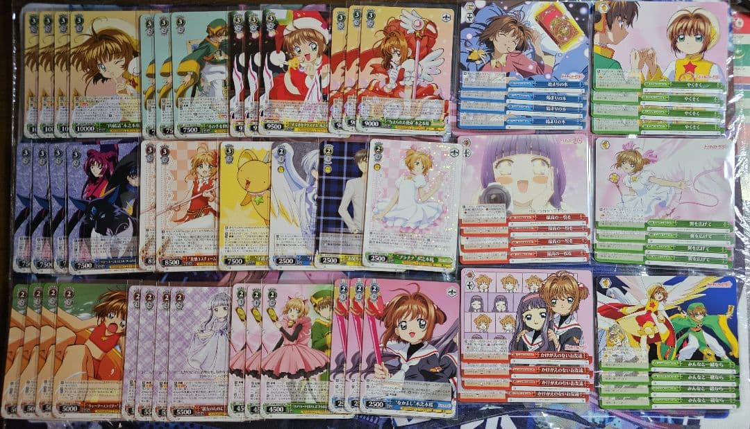 ヴァイスシュヴァルツ　CCさくら　8枝デッキ　大量パーツ付き