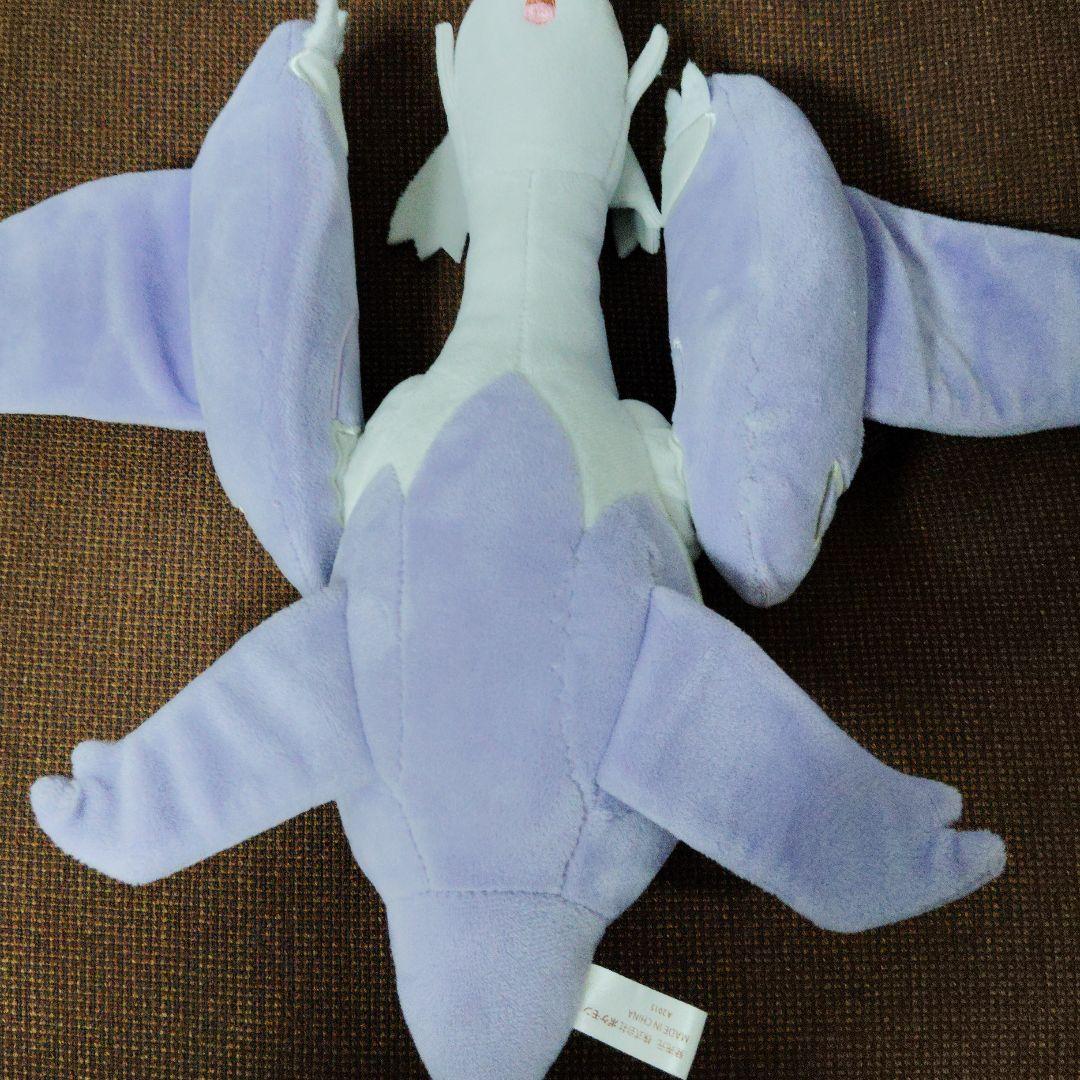 ポケモン★♥メガラティオス♥★ぬいぐるみ★ポケモンセンター
