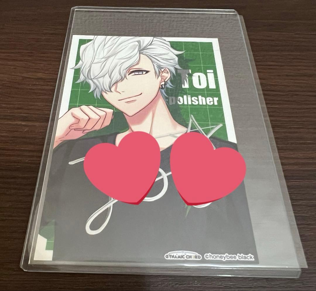 DYNAMIC CHORD ダイナー　音石夕星　Toi サイン　夕星　直筆サイン