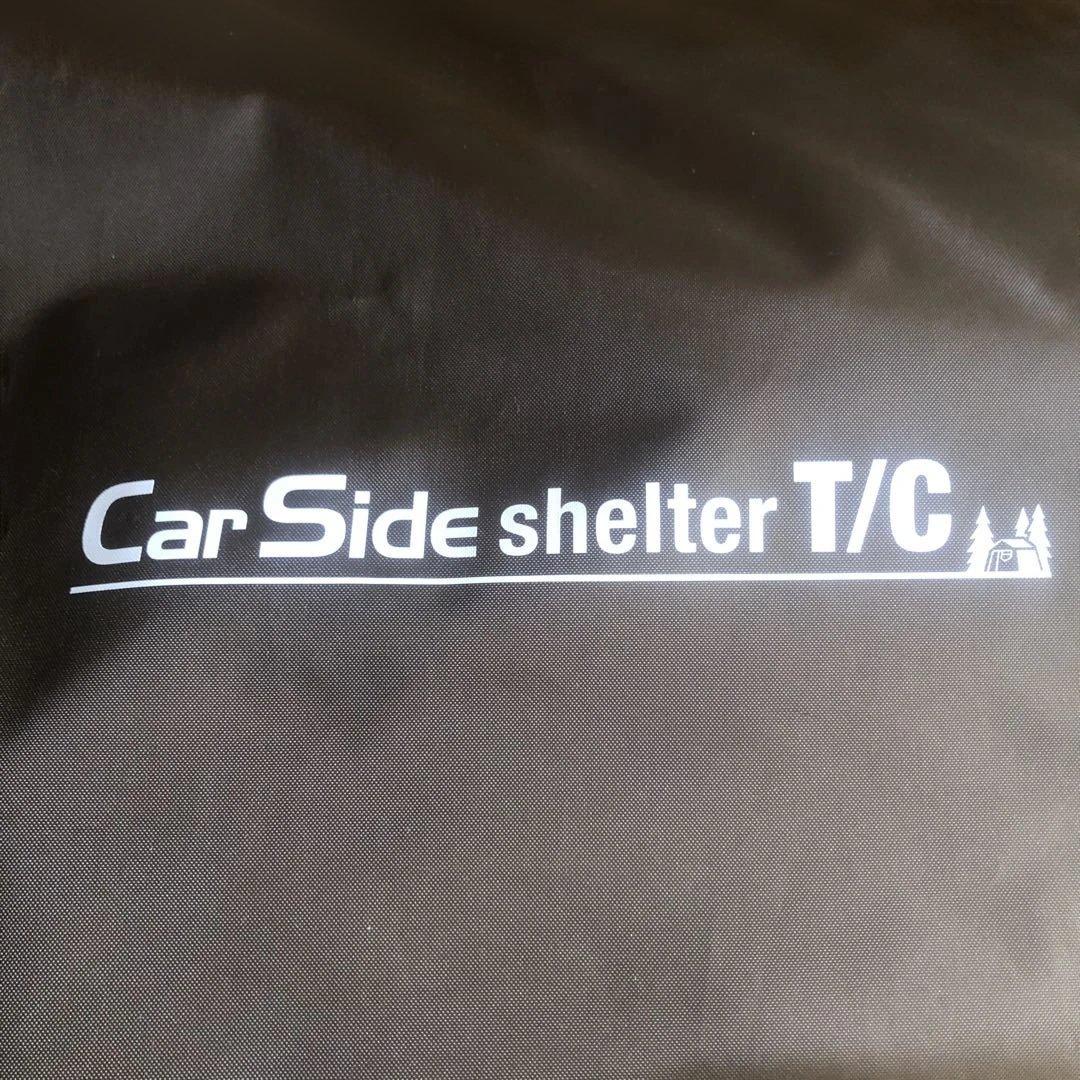 Car Side shelter II オガワ