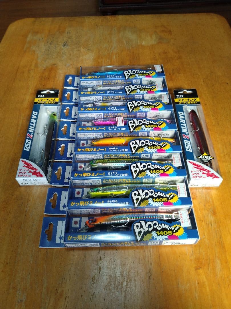 BLOOOWIN! 140S & DARTIN Z 140S ルアーセット